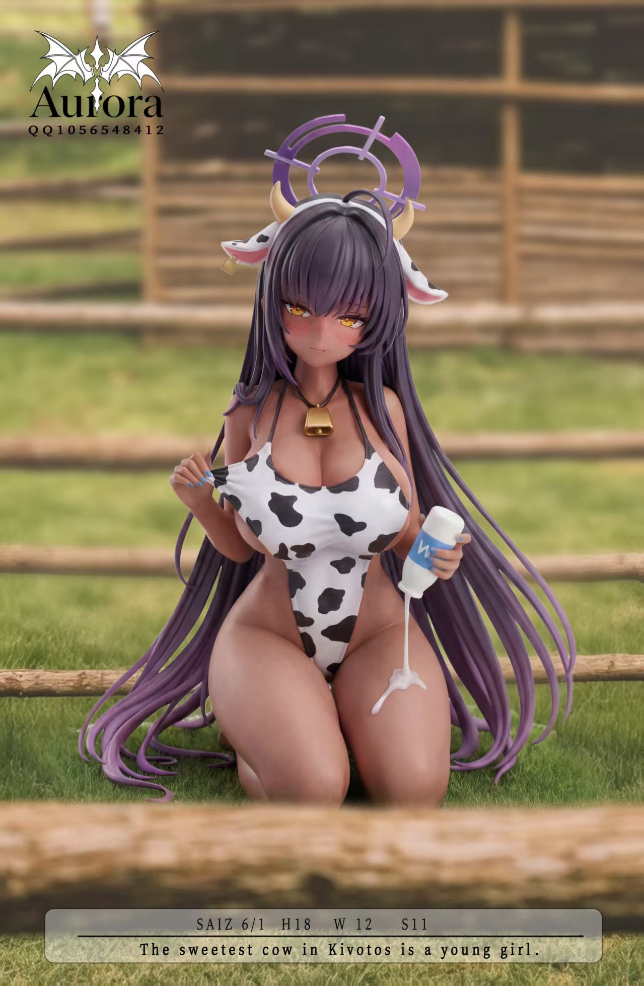Kakudate Karin Cow girl - Blue Archive