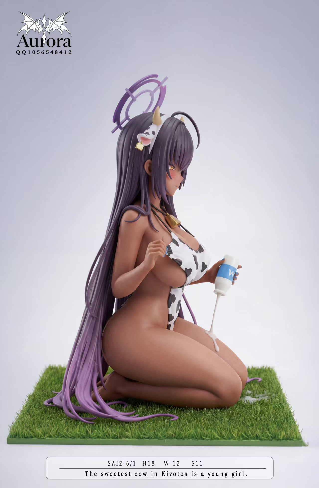 Kakudate Karin Cow girl - Blue Archive
