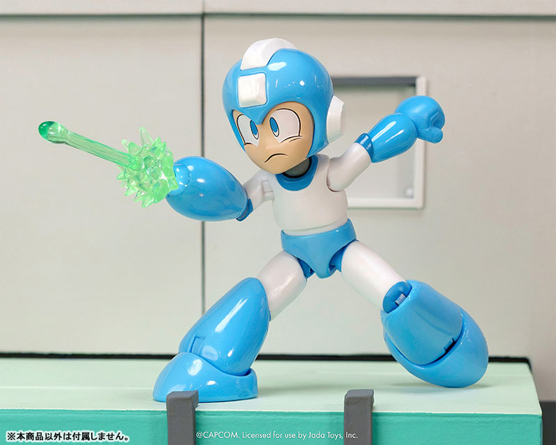 Mega Man Gemini Laser