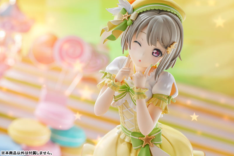 Love Live! Nijigasaki High School Idol Club Kasumi Nakasu 1/7