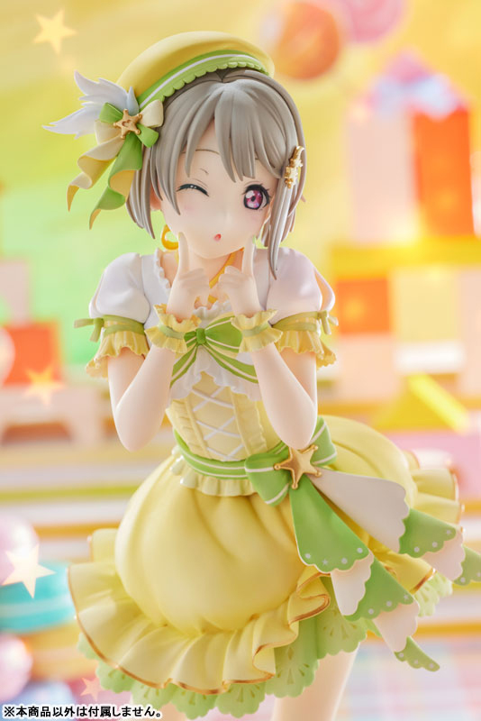 Love Live! Nijigasaki High School Idol Club Kasumi Nakasu 1/7