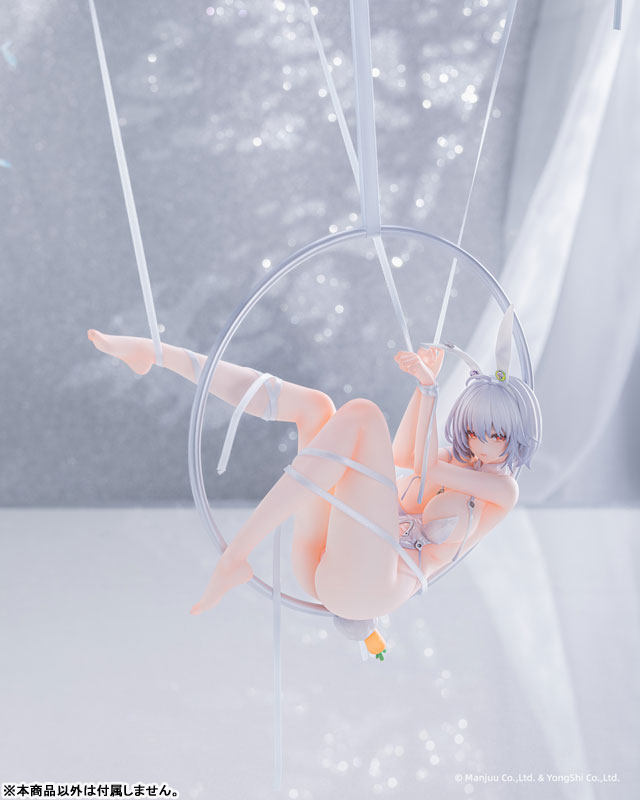 Azur Lane Sirius: Rabbit of Paradise Ver. Special Edition 1/6