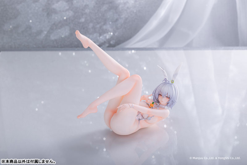 Azur Lane Sirius: Rabbit of Paradise Ver. 1/6