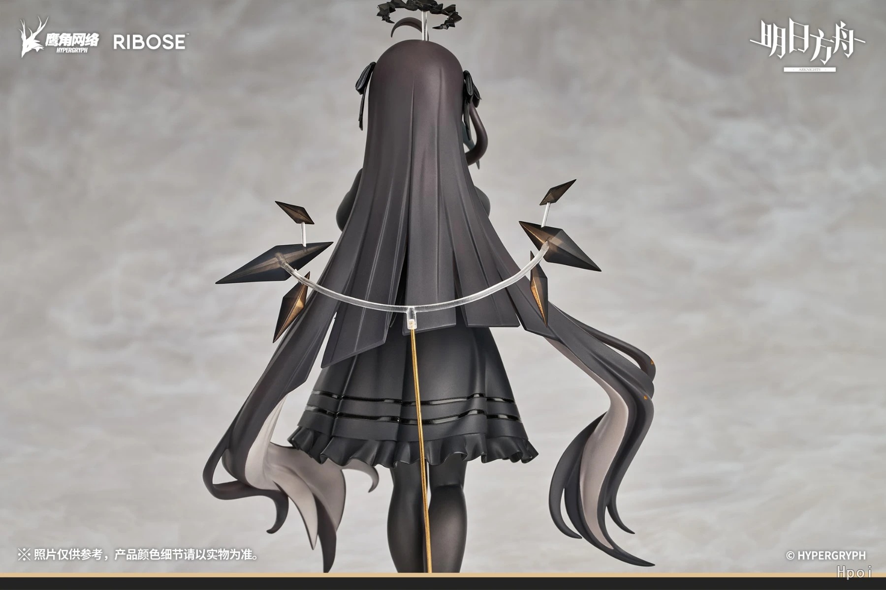 Executor shadowy form - Arknights