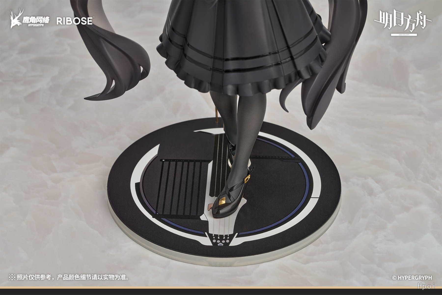 Executor shadowy form - Arknights