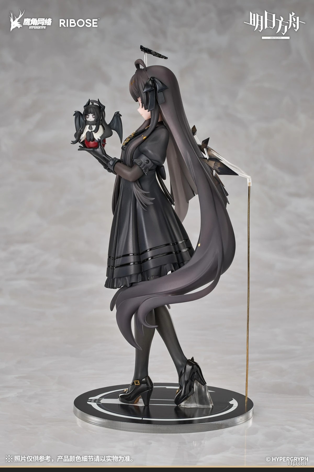 Executor shadowy form - Arknights