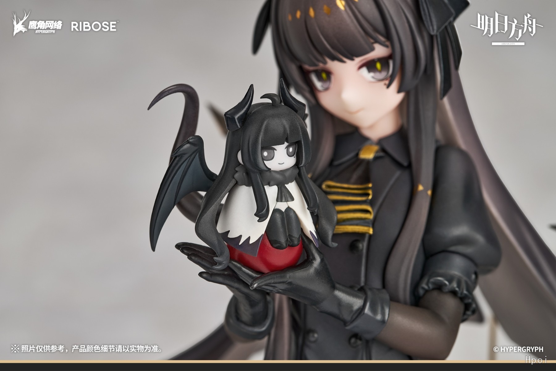 Executor shadowy form - Arknights
