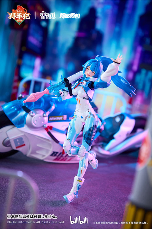 bilibili BAINIANJI 2233 Speed Slipstream 1/12