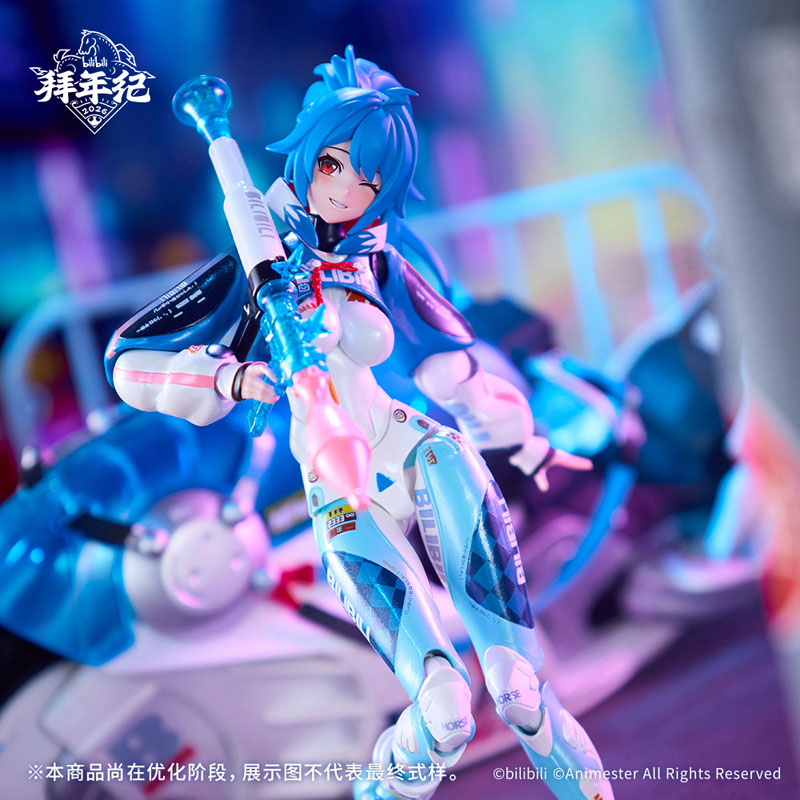 bilibili BAINIANJI 2233 Speed Slipstream 1/12