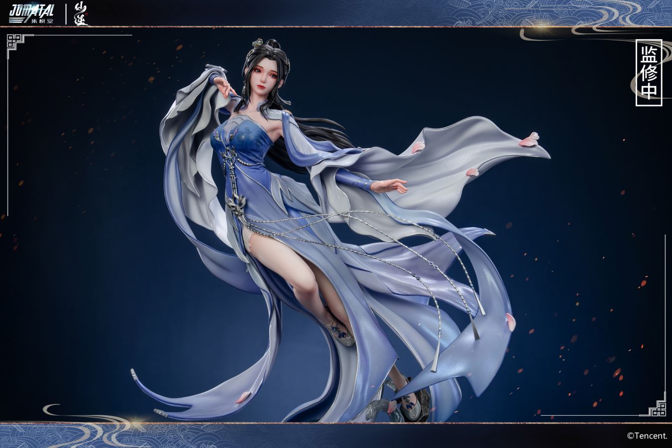 Li Muwan - Xian Ni