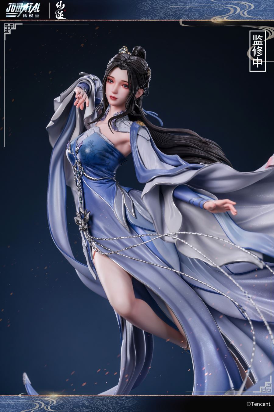 Li Muwan - Xian Ni