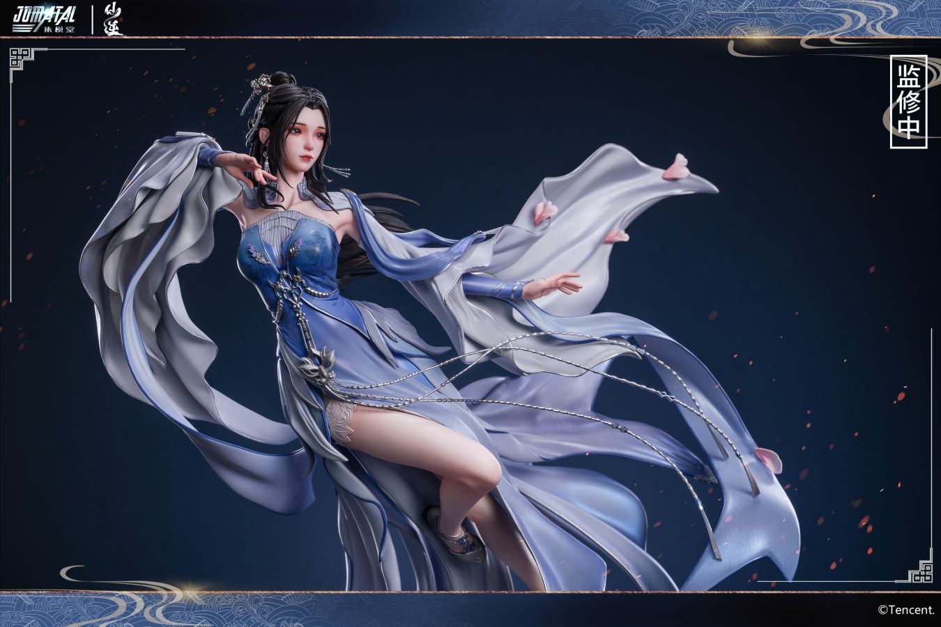 Li Muwan - Xian Ni