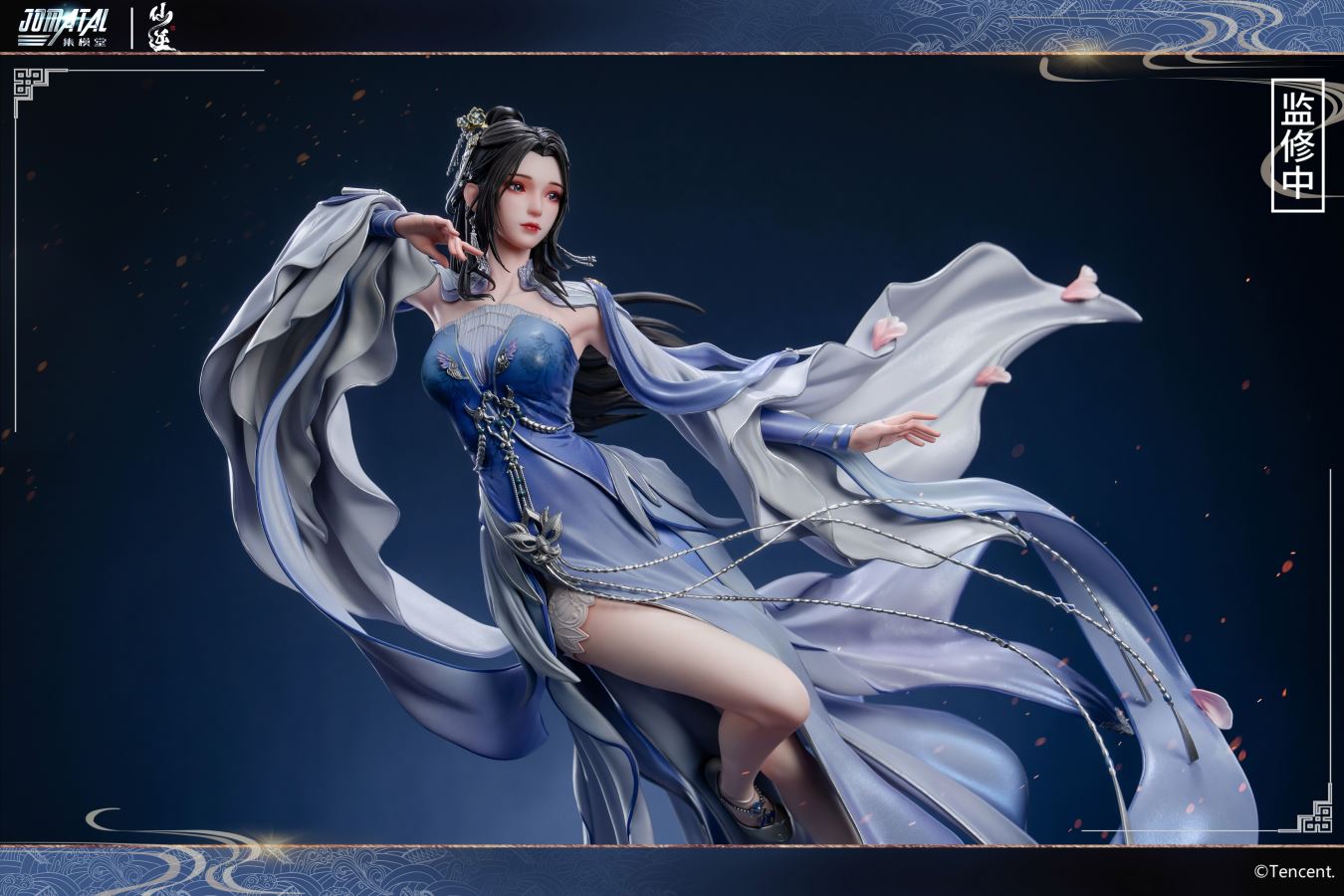 Li Muwan - Xian Ni