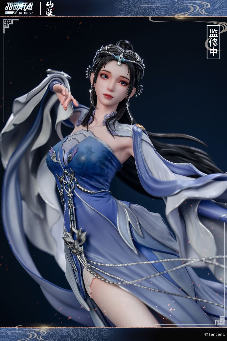 Li Muwan - Xian Ni