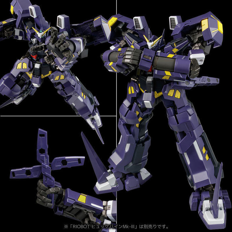 RIOBOT Super Robot Wars OG AM BOXER