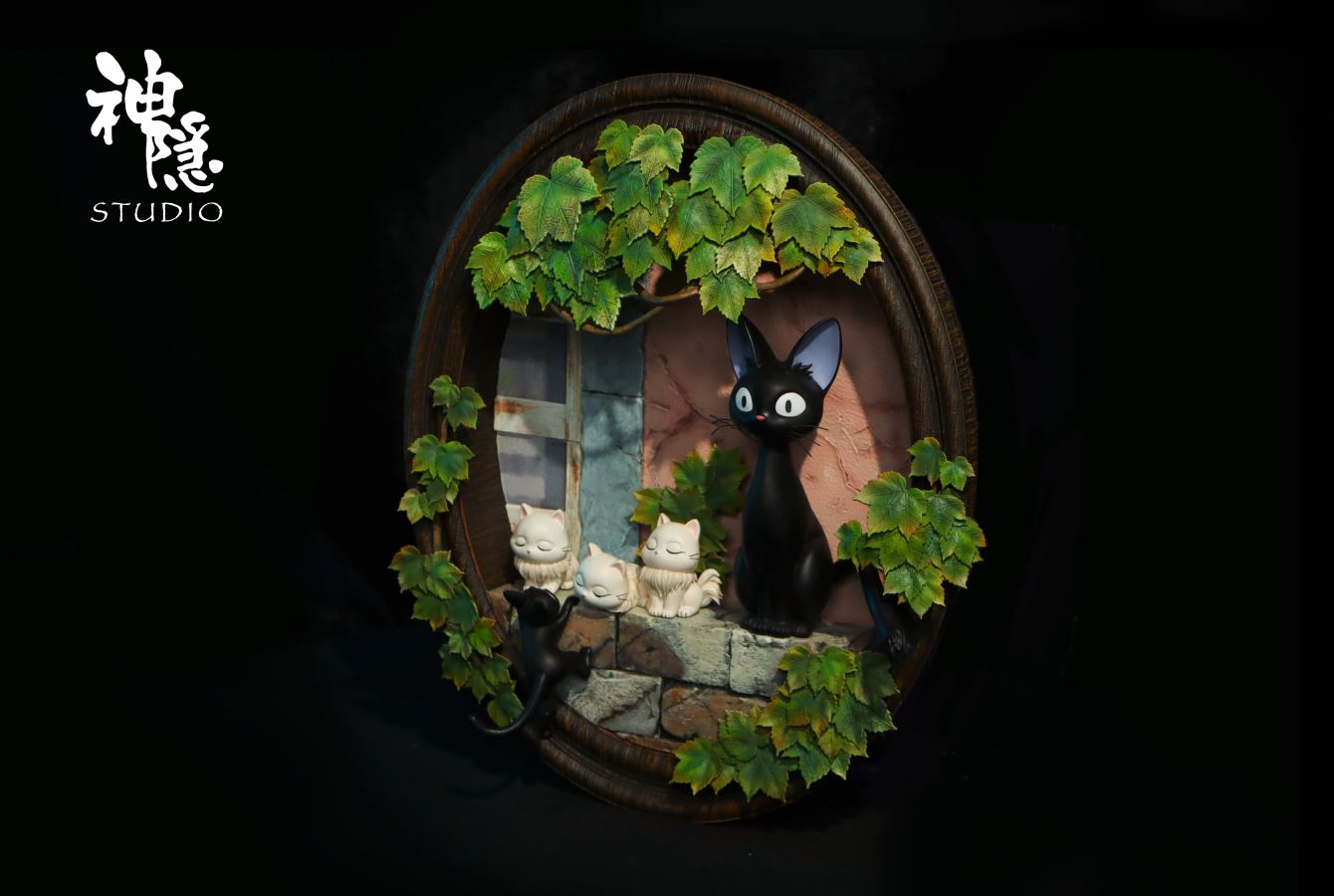 Jiji Cats - Kiki's Delivery Service 1/6