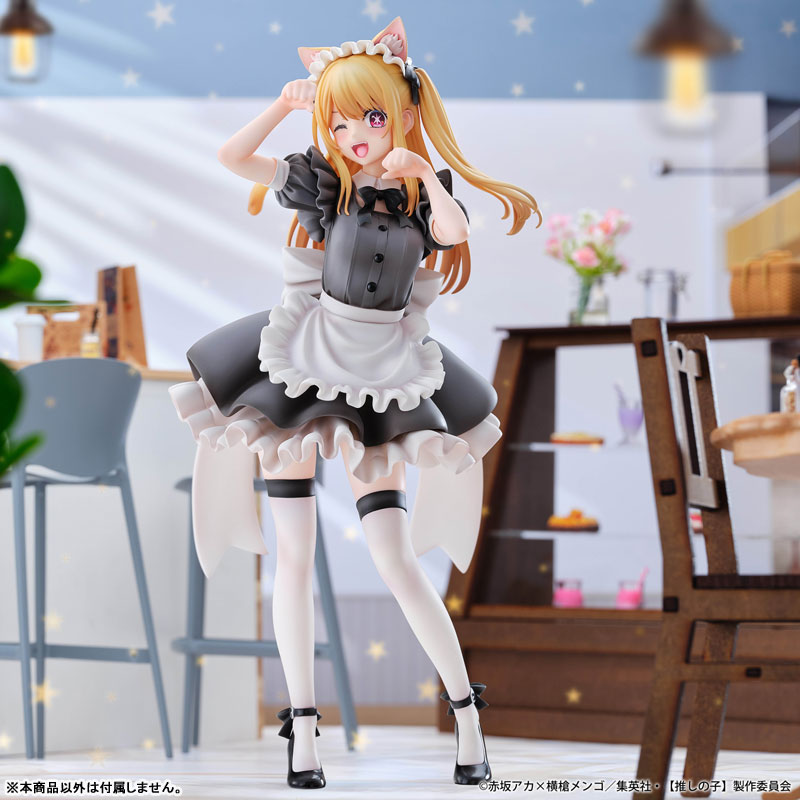 [Oshi no Ko] Ruby Cat Maid ver