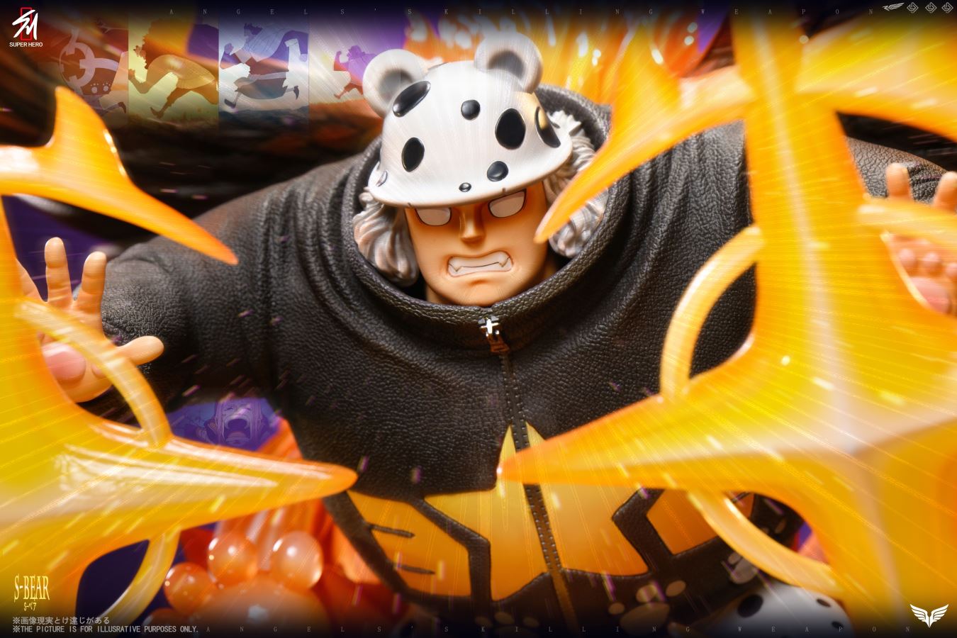S-Bear - One Piece