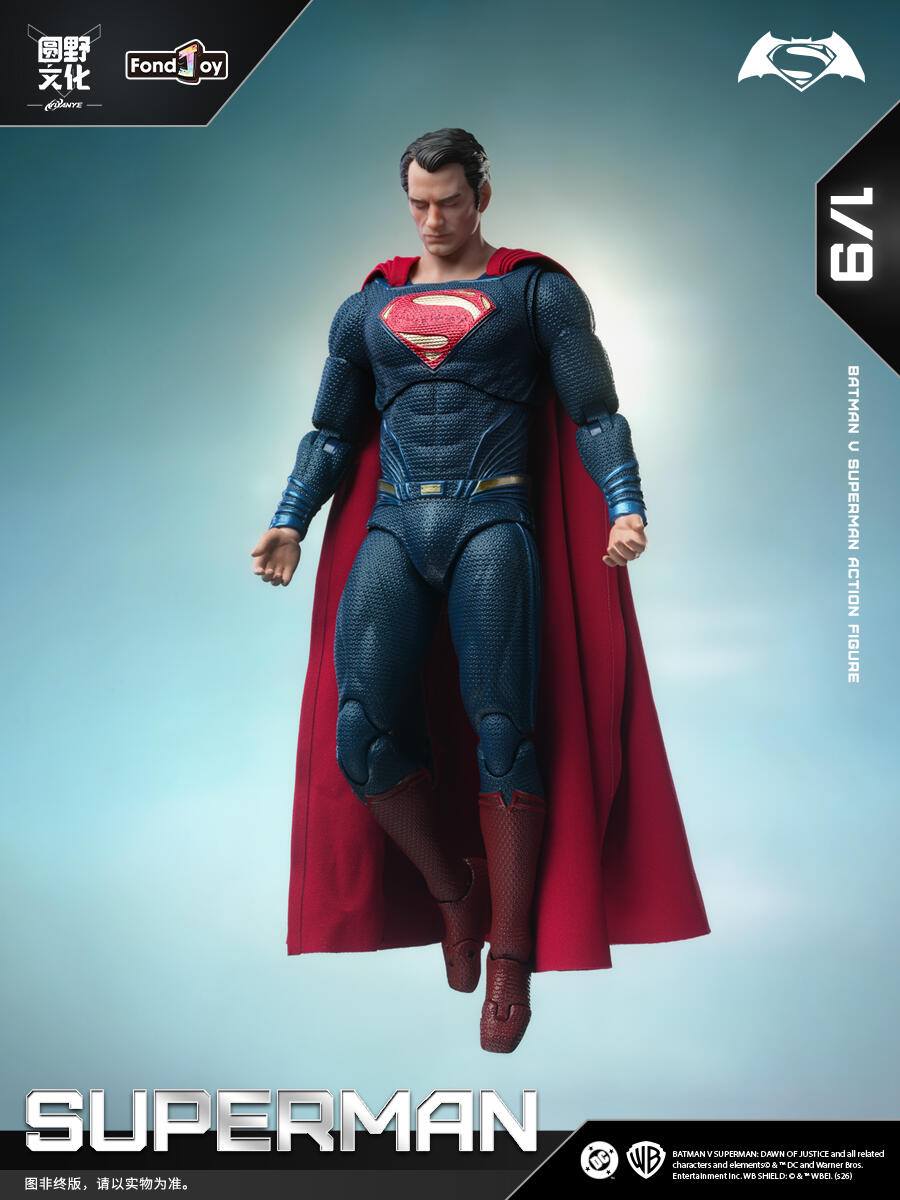 Superman - Batman vs Superman