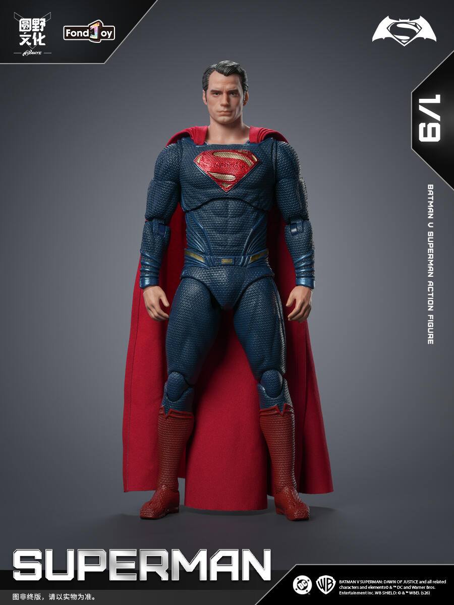 Superman - Batman vs Superman