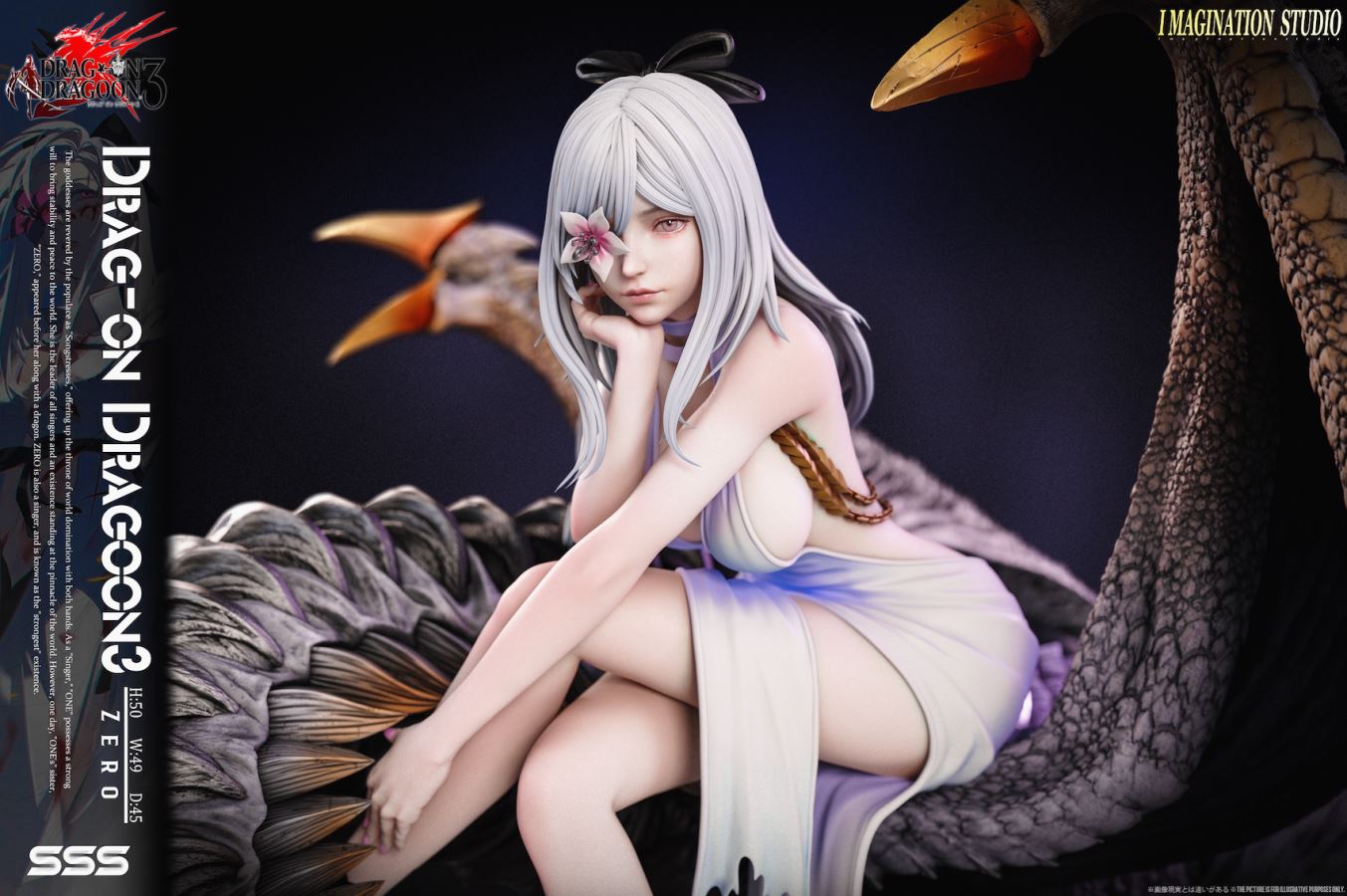 Zero - Drag-on Dragoon3