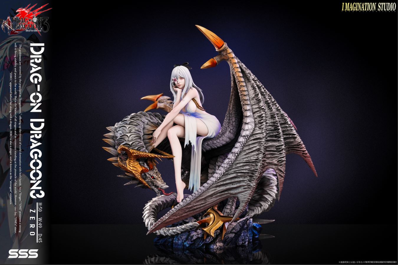 Zero - Drag-on Dragoon3