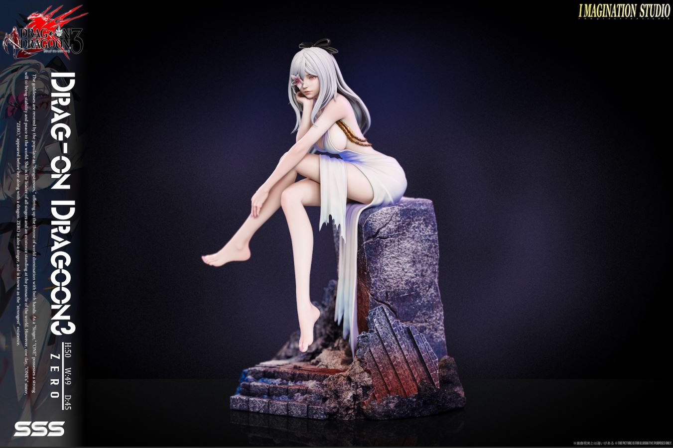 Zero - Drag-on Dragoon3