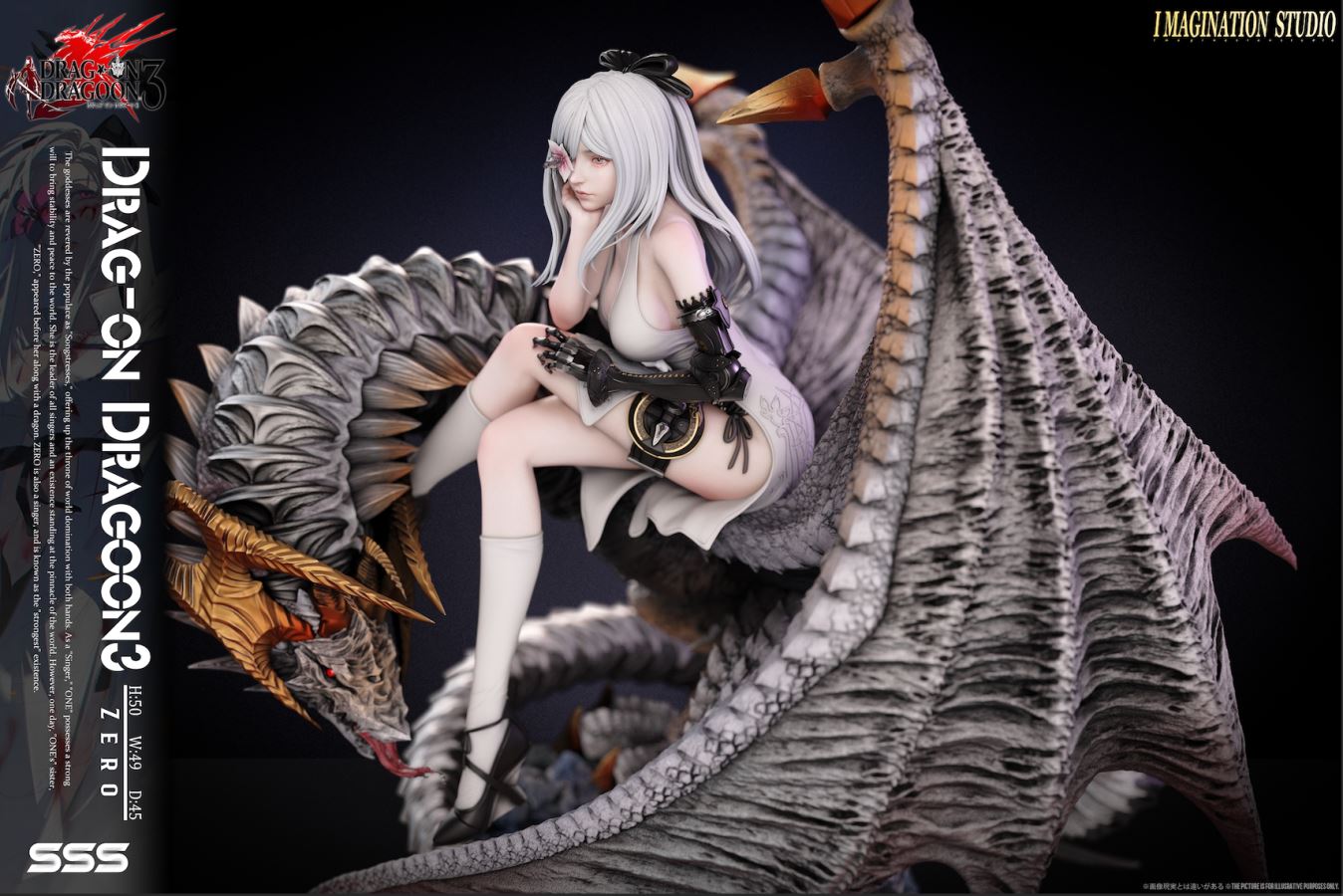 Zero - Drag-on Dragoon3