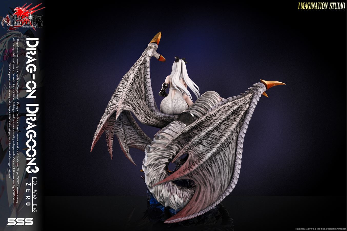 Zero - Drag-on Dragoon3