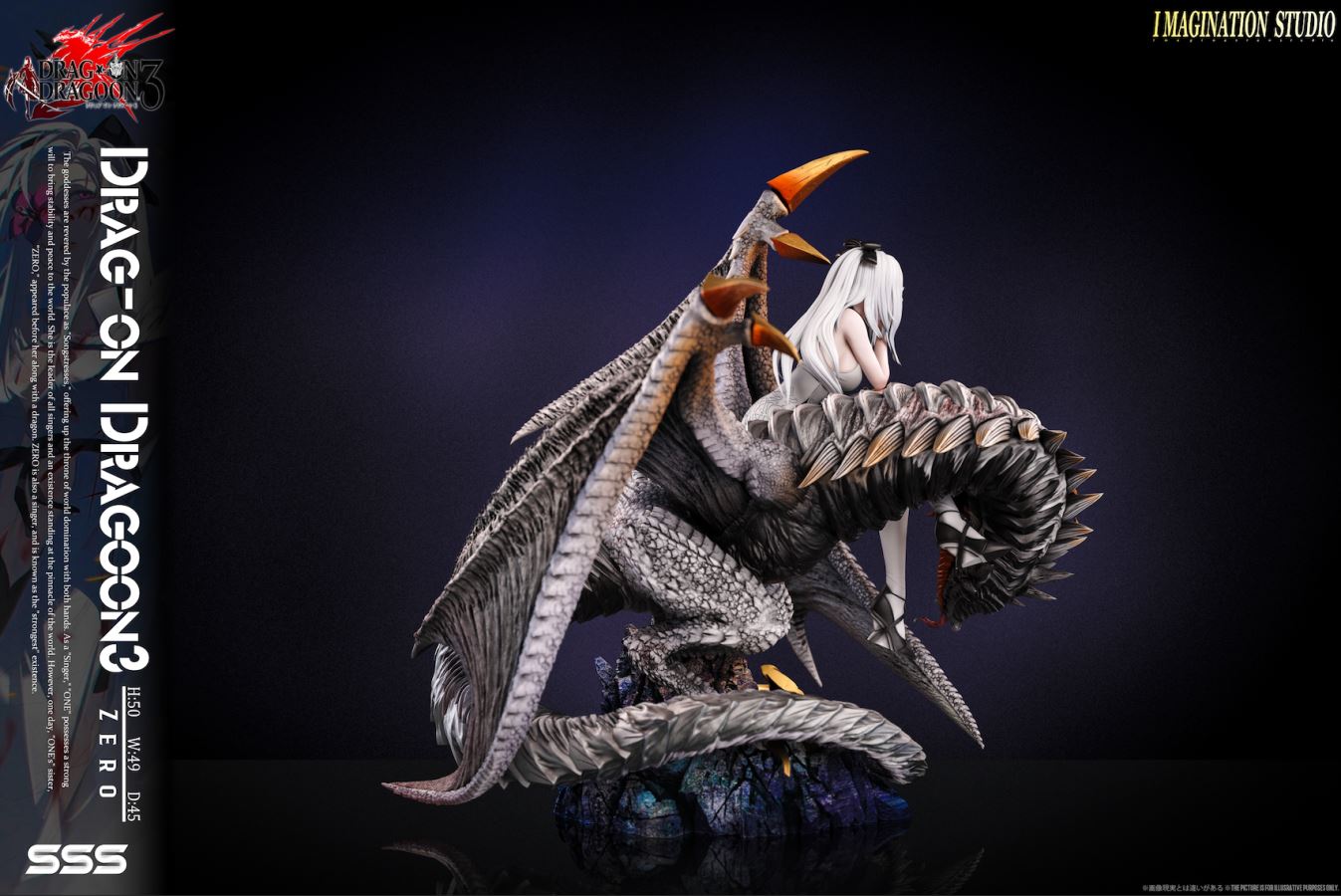 Zero - Drag-on Dragoon3