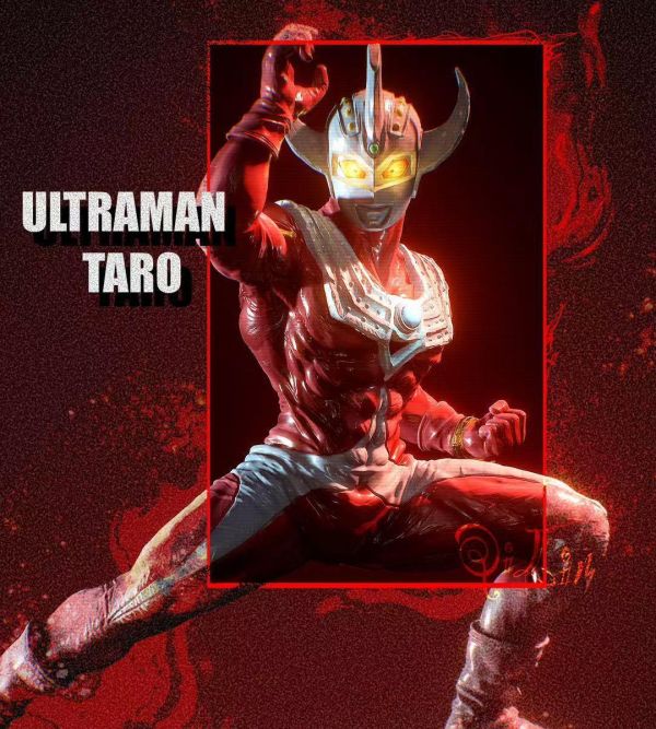 Ultraman Begins Fantastic Series: Ultraman Taro
