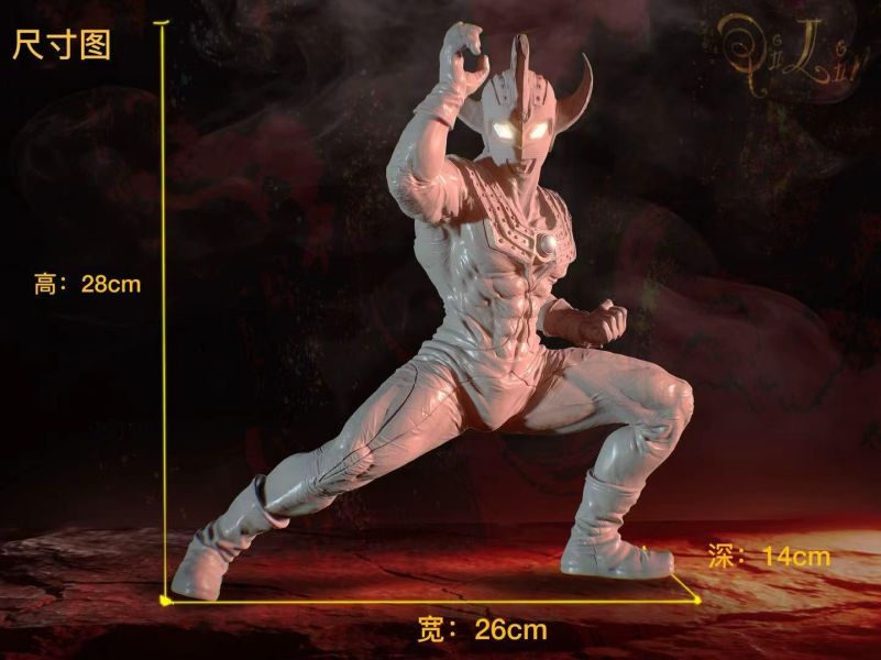 Ultraman Begins Fantastic Series: Ultraman Taro