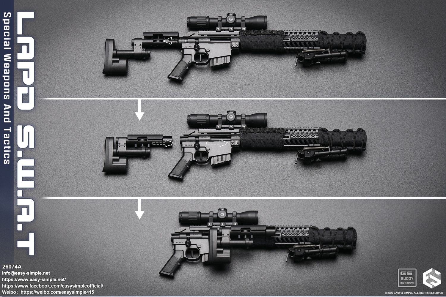 LAPD SWAT [Type A] 1/6