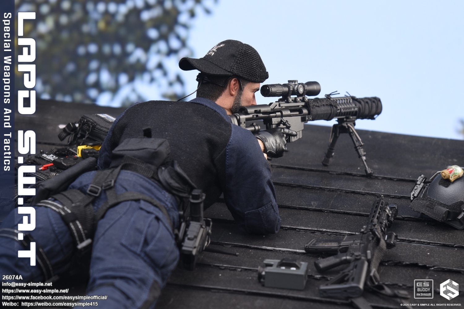 LAPD SWAT [Type A] 1/6