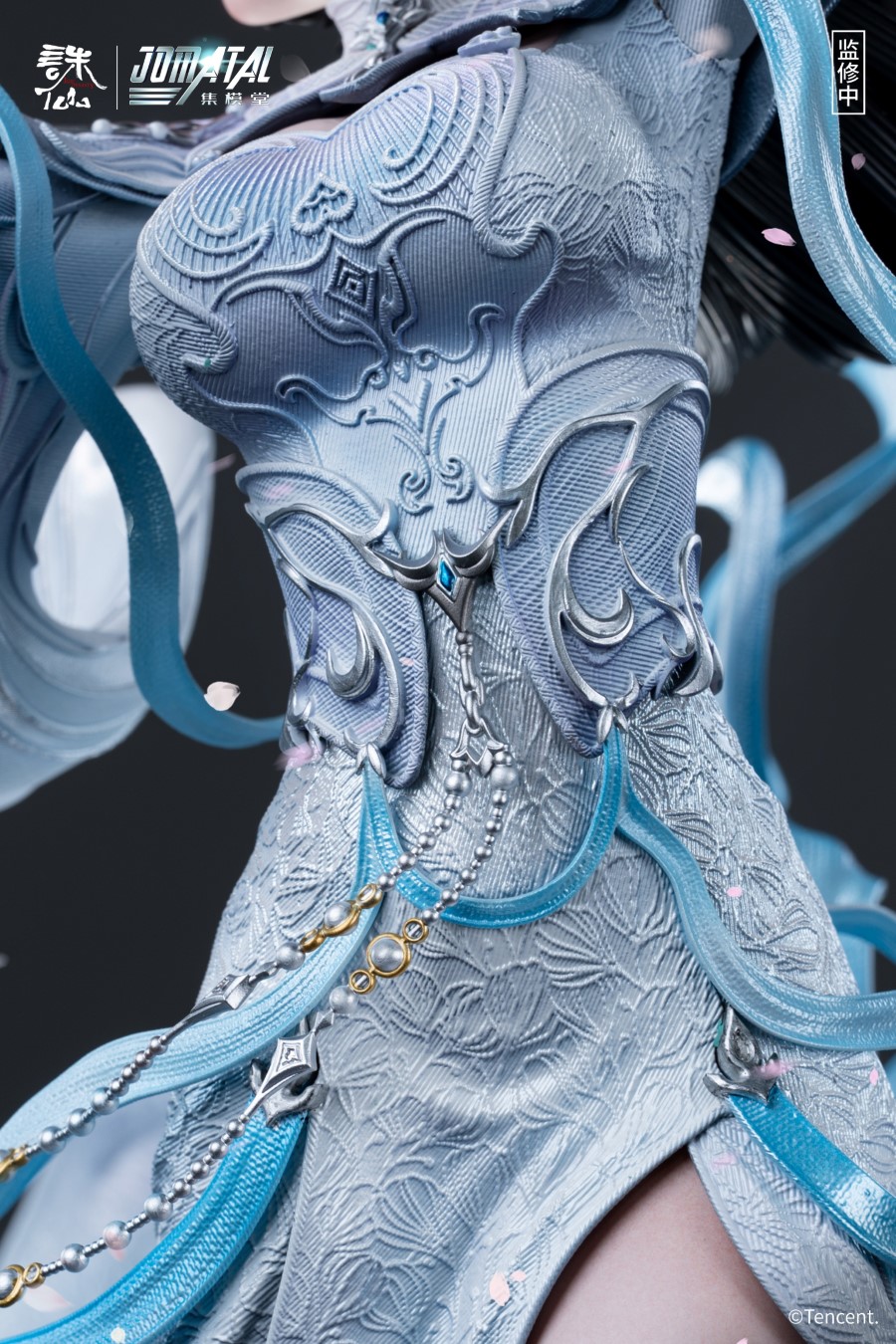 Lu Xueqi - Jade Dynasty 1/4