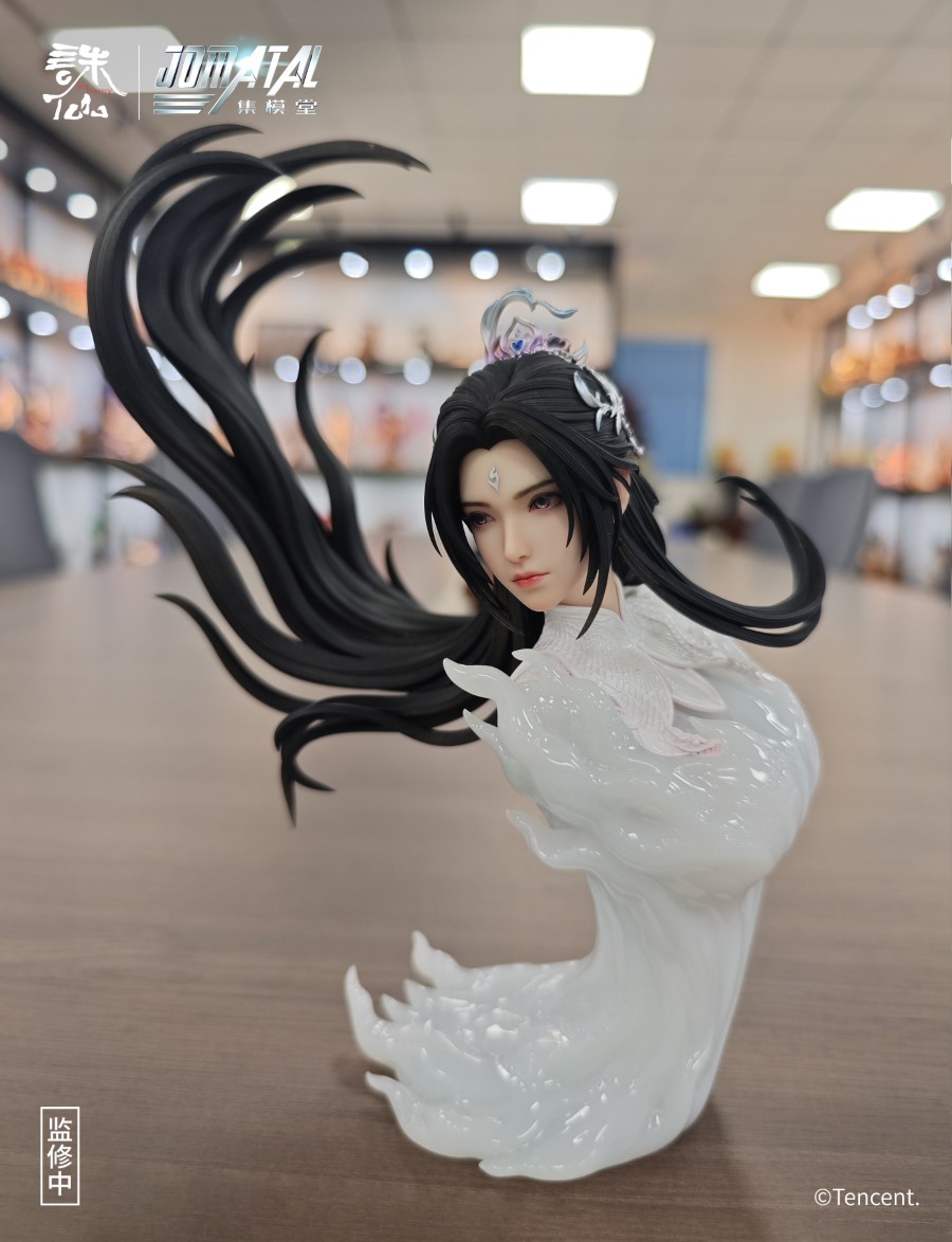 Lu Xueqi - Jade Dynasty 1/4