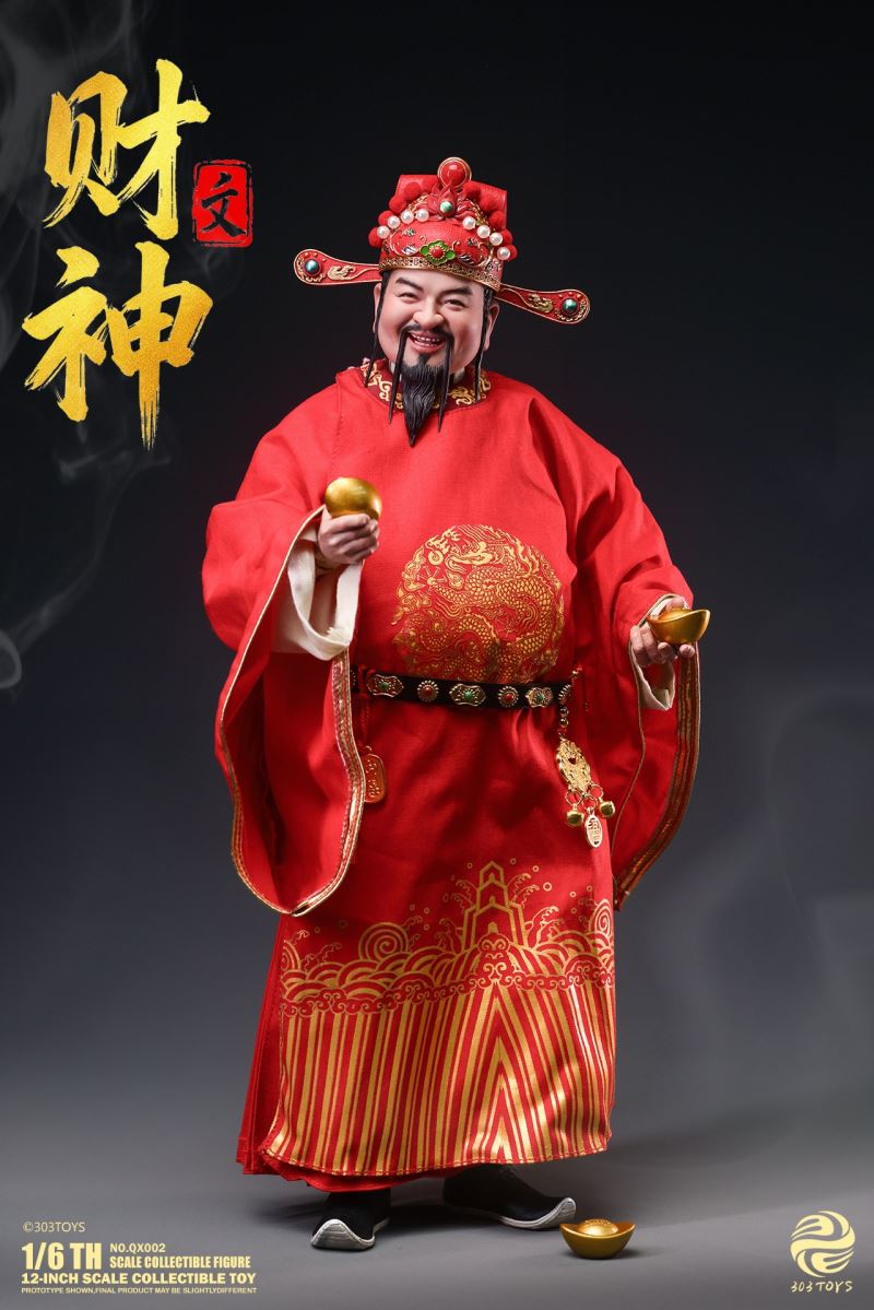 THE CIVIL GOD OF WEALTH 1/6