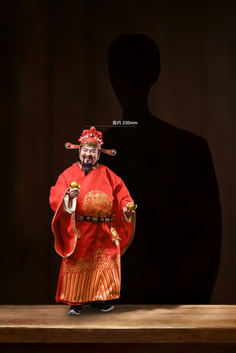 THE CIVIL GOD OF WEALTH 1/6