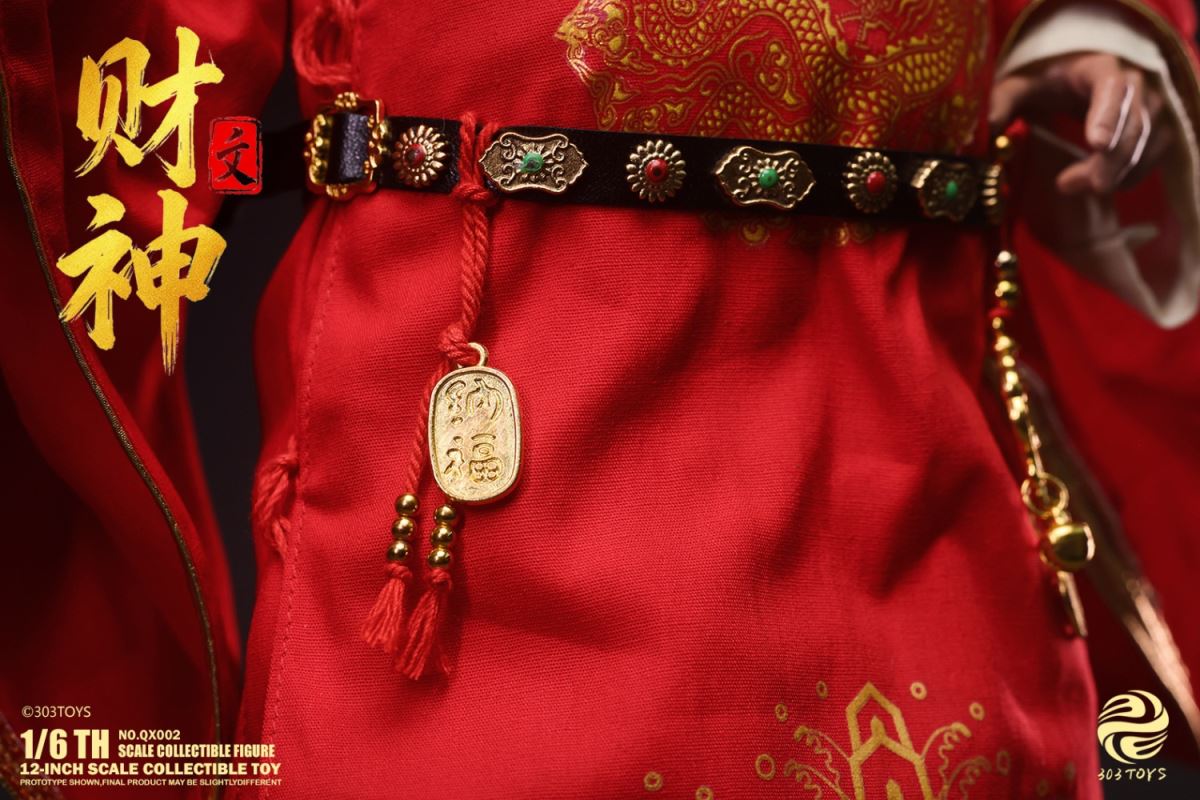 THE CIVIL GOD OF WEALTH 1/6