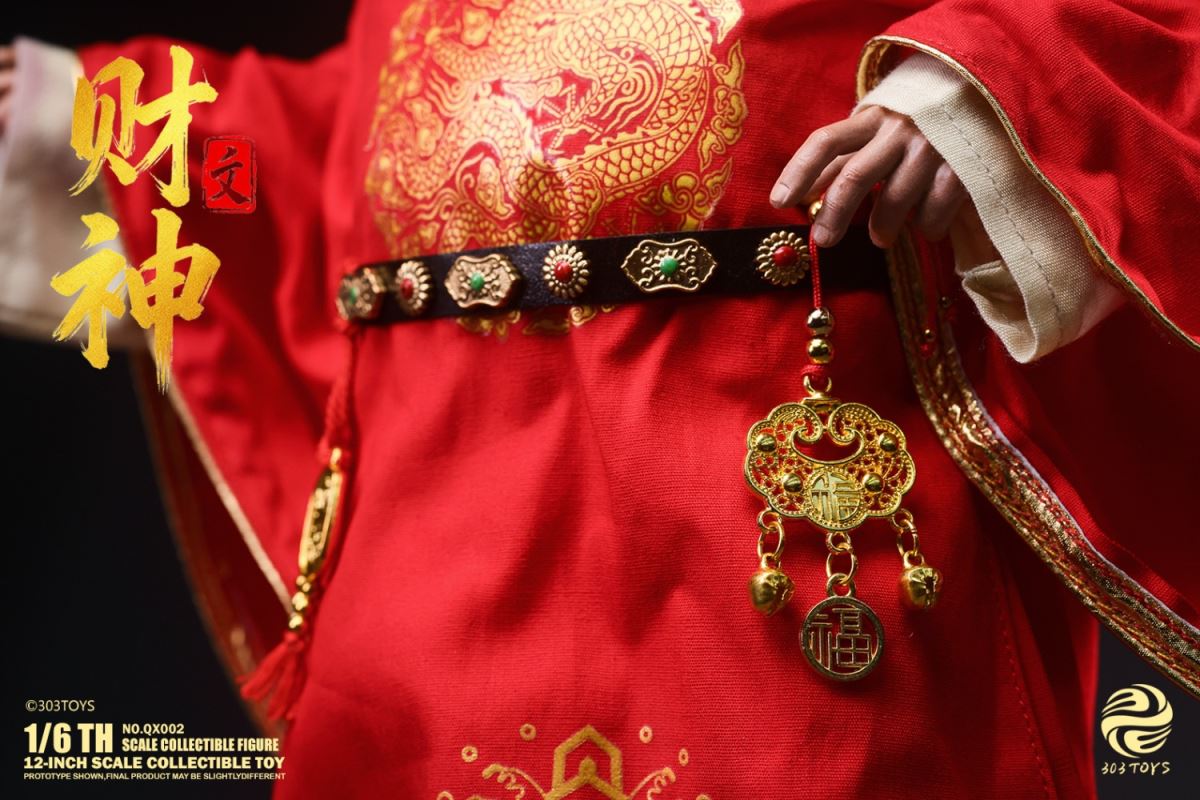 THE CIVIL GOD OF WEALTH 1/6