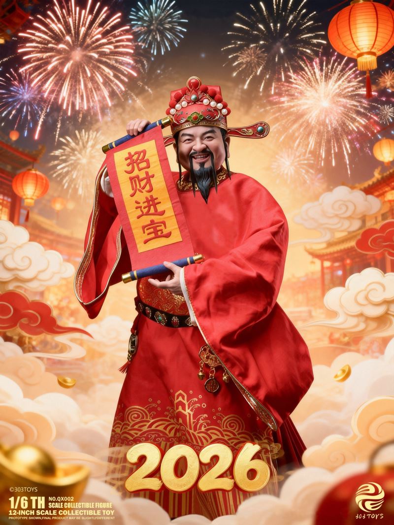 THE CIVIL GOD OF WEALTH 1/6