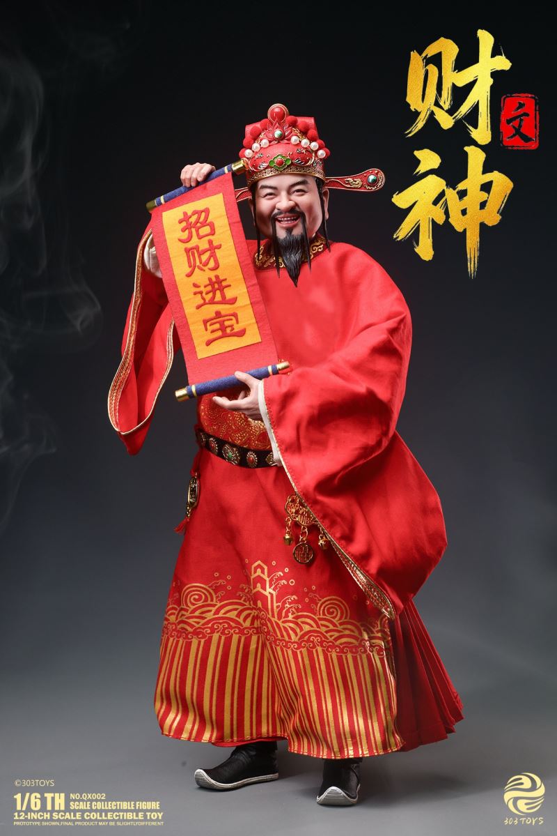 THE CIVIL GOD OF WEALTH 1/6