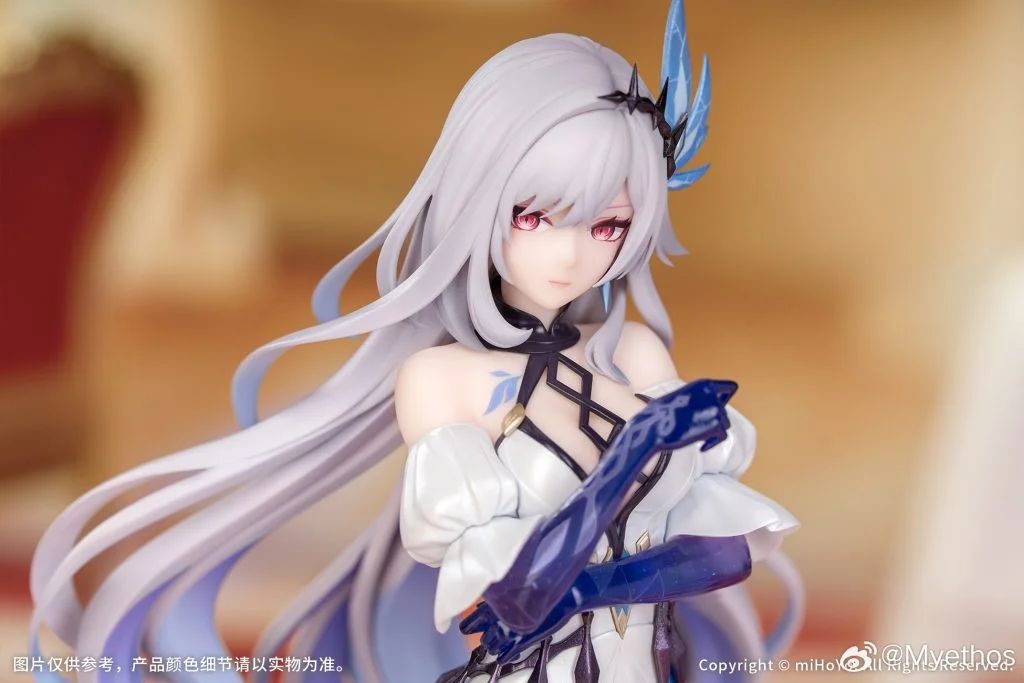 Genshin Impact Skirk - Gathering of Joy Ver