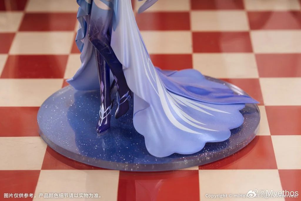 Genshin Impact Skirk - Gathering of Joy Ver