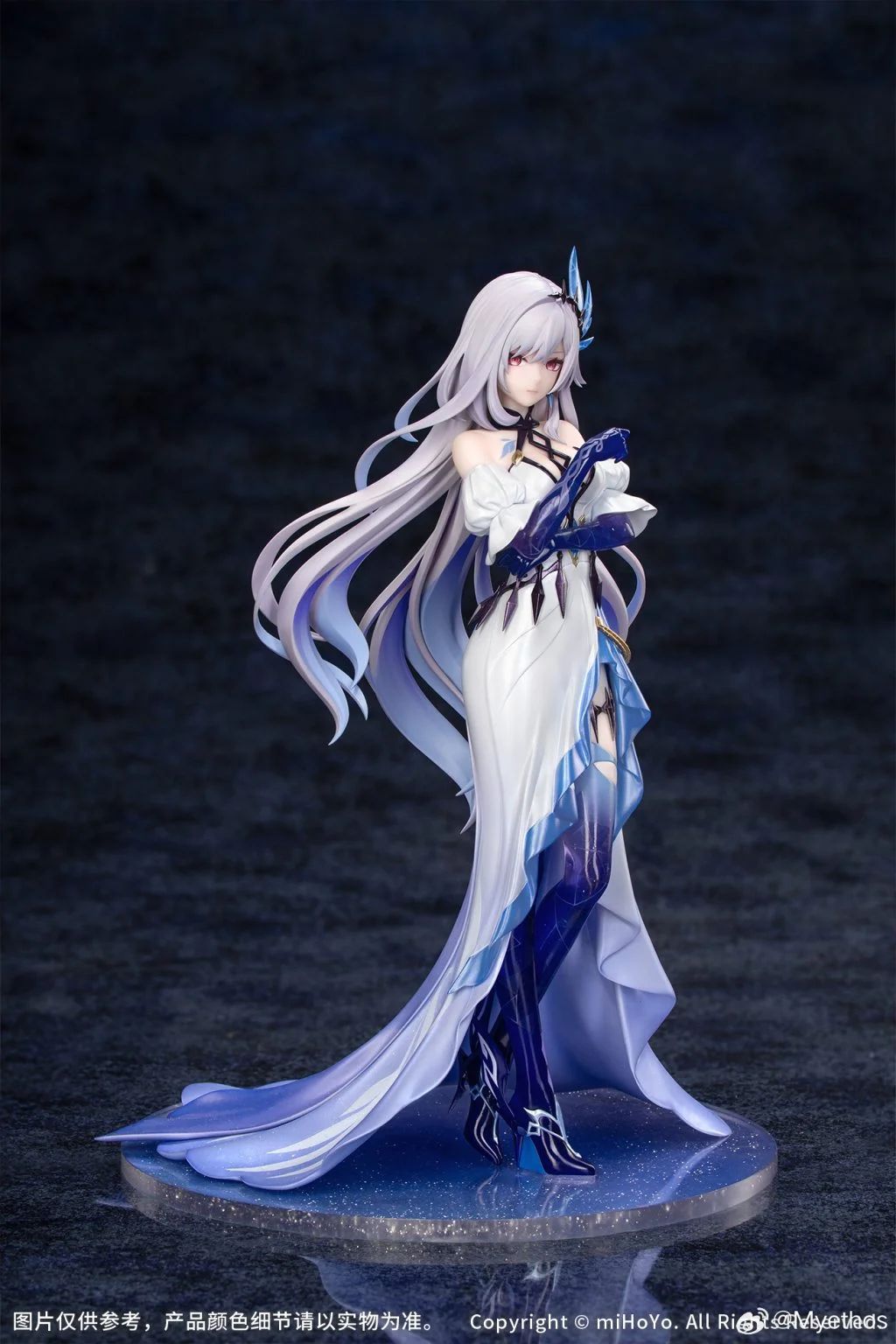 Genshin Impact Skirk - Gathering of Joy Ver