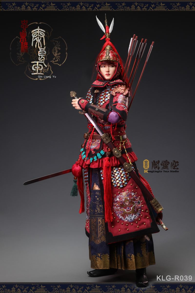 Loyal Marquis Qin Liangyu 1/6