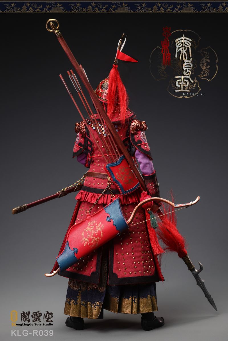 Loyal Marquis Qin Liangyu 1/6