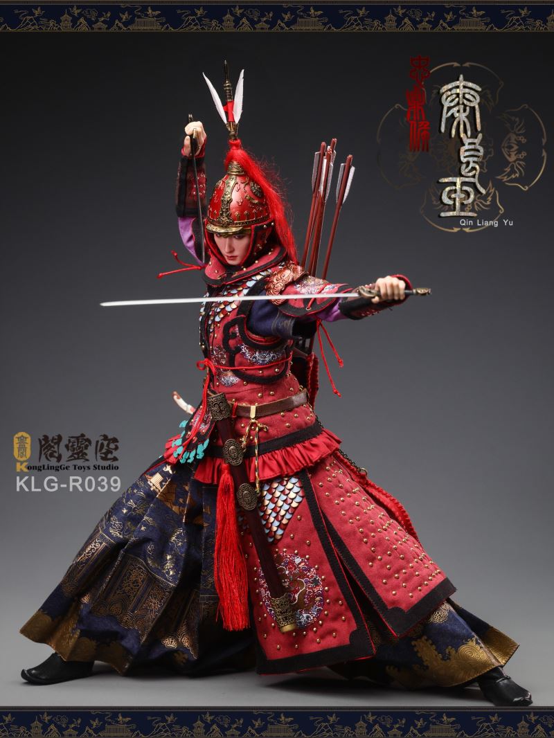 Loyal Marquis Qin Liangyu 1/6