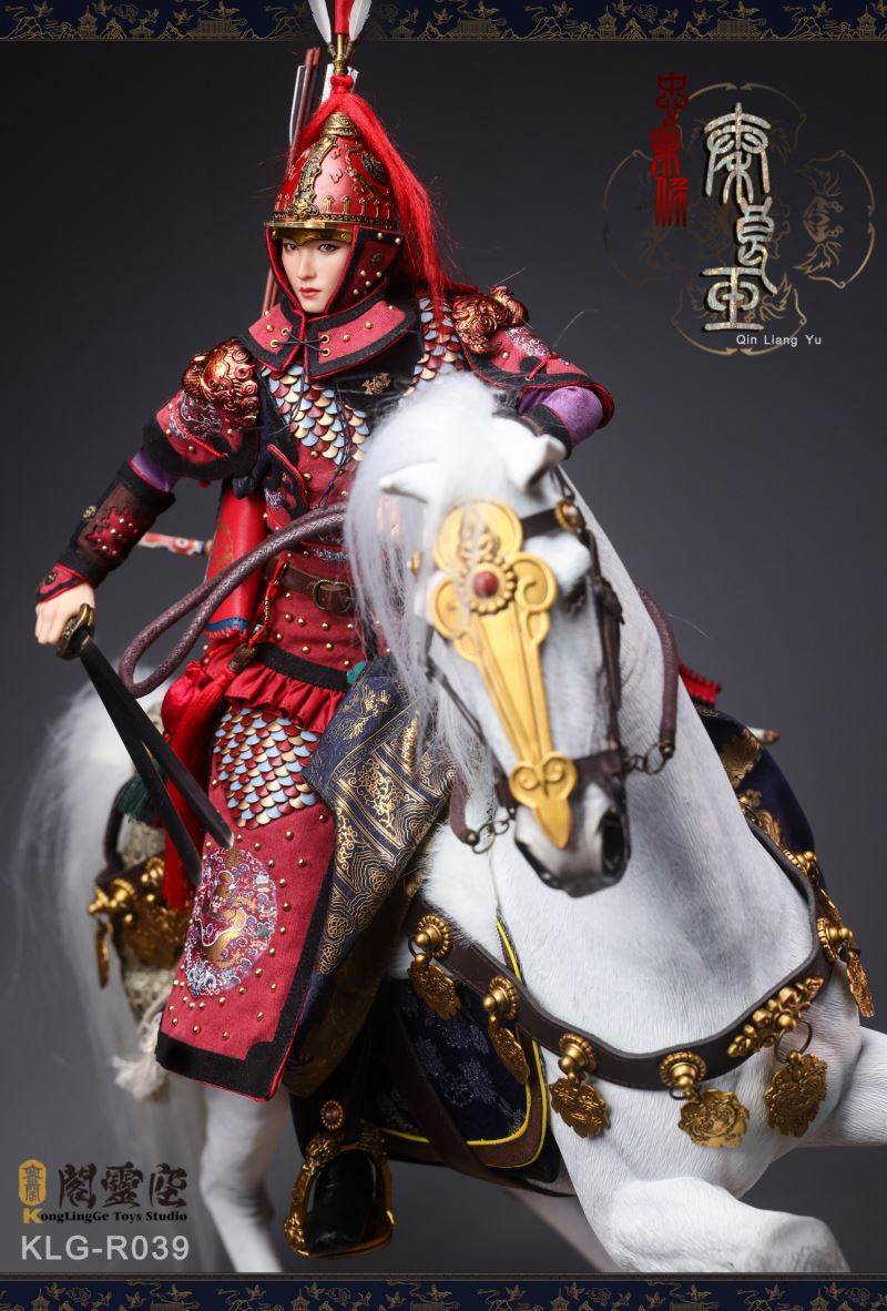Loyal Marquis Qin Liangyu 1/6