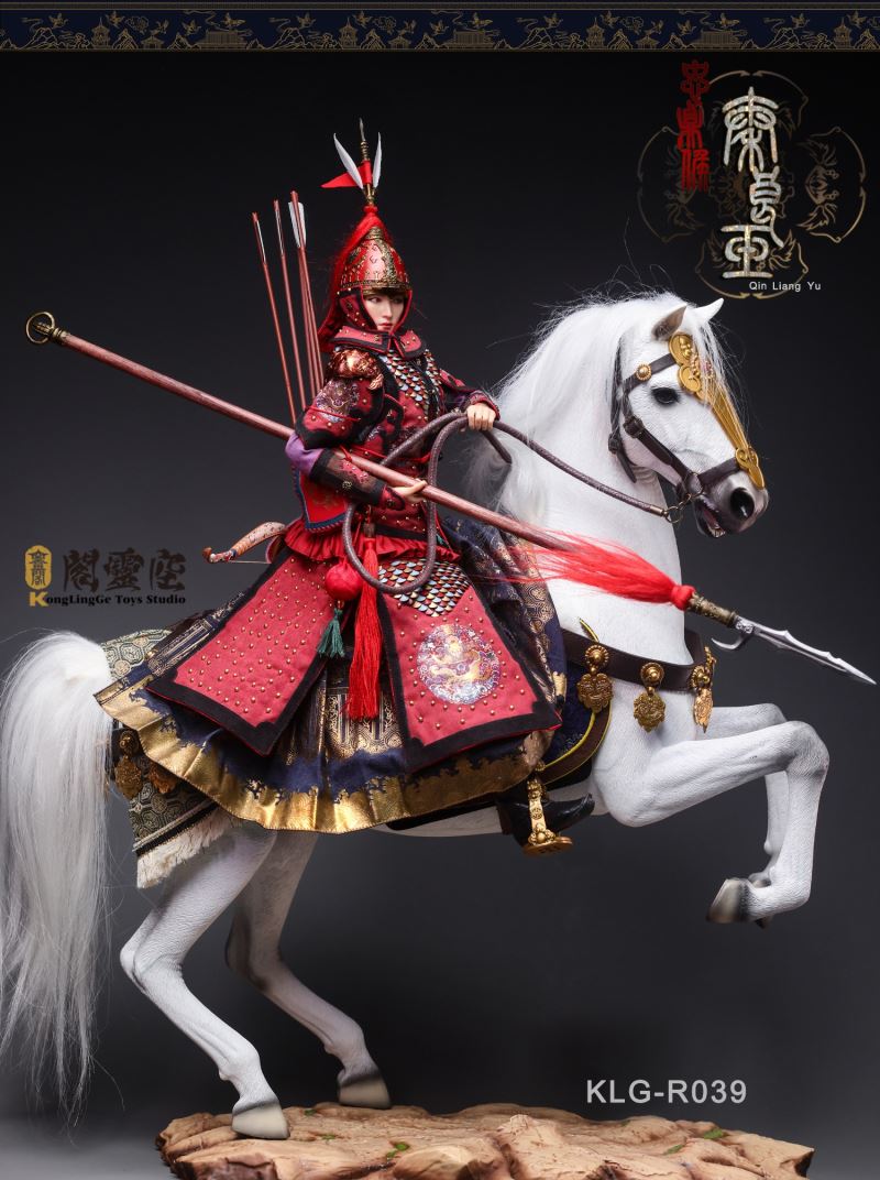 Loyal Marquis Qin Liangyu 1/6